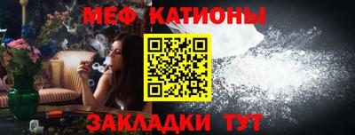 соль курить ск Ирбит