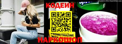 мефедрон VHQ Ипатово