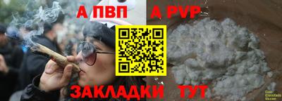 mix Жуковский