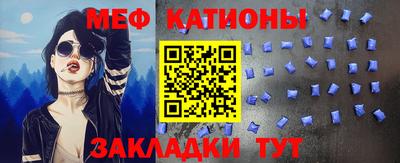 ГАЛЛЮЦИНОГЕННЫЕ ГРИБЫ Изобильный