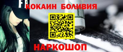 mix Жуковский