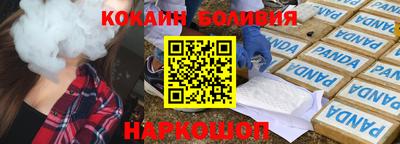 mix Жуковский