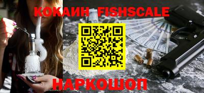ГАЛЛЮЦИНОГЕННЫЕ ГРИБЫ Изобильный