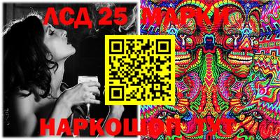 MDMA Заводоуковск