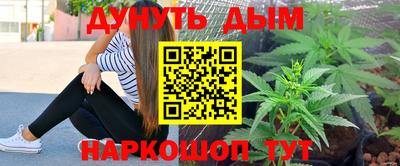 MDMA Заводоуковск