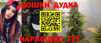 ALPHA PVP Заволжье