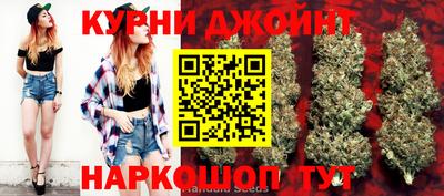 ALPHA PVP Заволжье