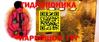MDMA Заводоуковск
