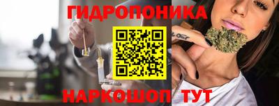 мефедрон VHQ Ипатово