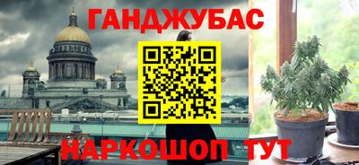 ГАЛЛЮЦИНОГЕННЫЕ ГРИБЫ Изобильный