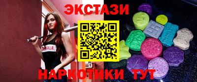 соль курить ск Ирбит