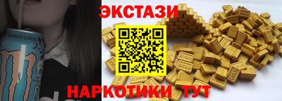соль курить ск Ирбит