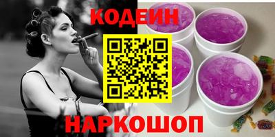 ГАЛЛЮЦИНОГЕННЫЕ ГРИБЫ Изобильный