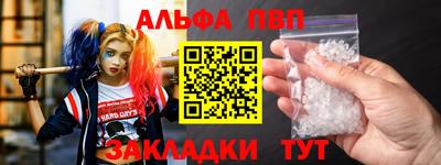 ГАЛЛЮЦИНОГЕННЫЕ ГРИБЫ Изобильный