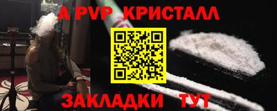 ГАЛЛЮЦИНОГЕННЫЕ ГРИБЫ Изобильный