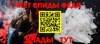 соль курить ск Ирбит