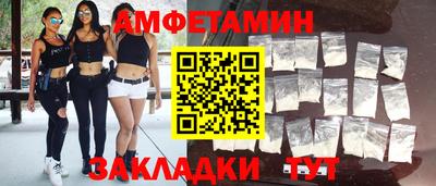 соль курить ск Ирбит