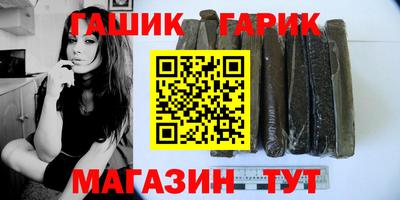 ГАЛЛЮЦИНОГЕННЫЕ ГРИБЫ Изобильный