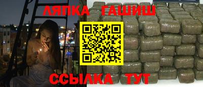 mix Жуковский