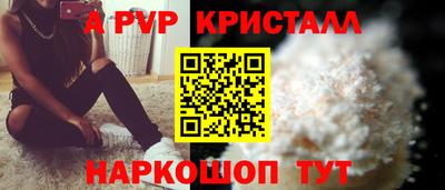 ГАЛЛЮЦИНОГЕННЫЕ ГРИБЫ Изобильный