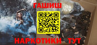 mix Жуковский