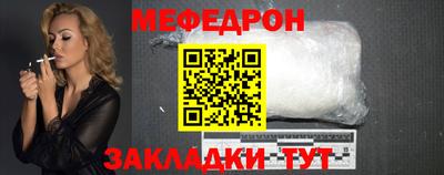ГАЛЛЮЦИНОГЕННЫЕ ГРИБЫ Изобильный