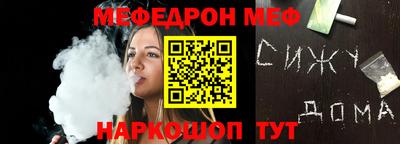 ALPHA PVP Заволжье